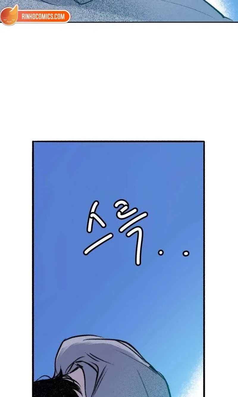 The Secret Garden Chapter 30 page 66
