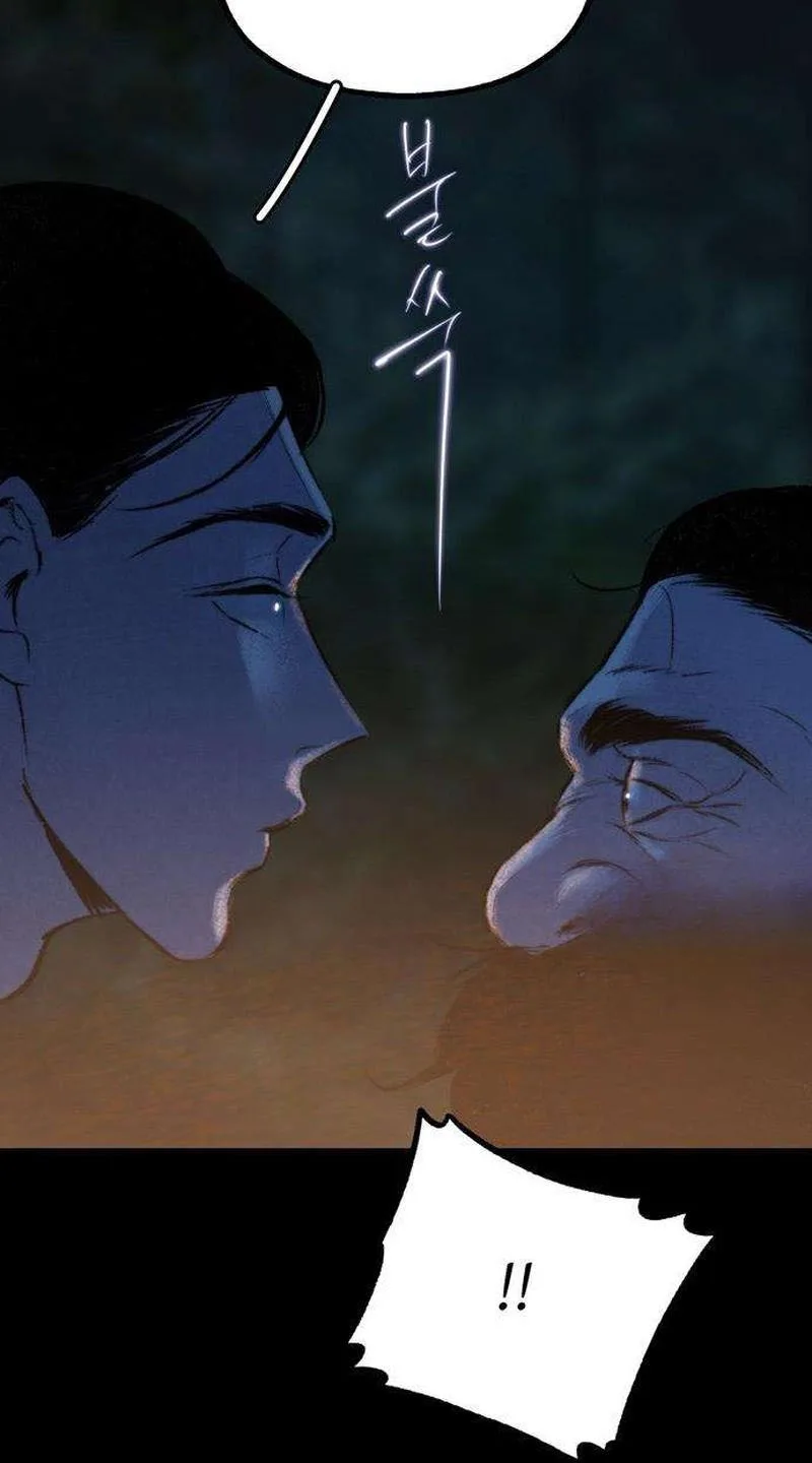 The Secret Garden Chapter 32 page 33