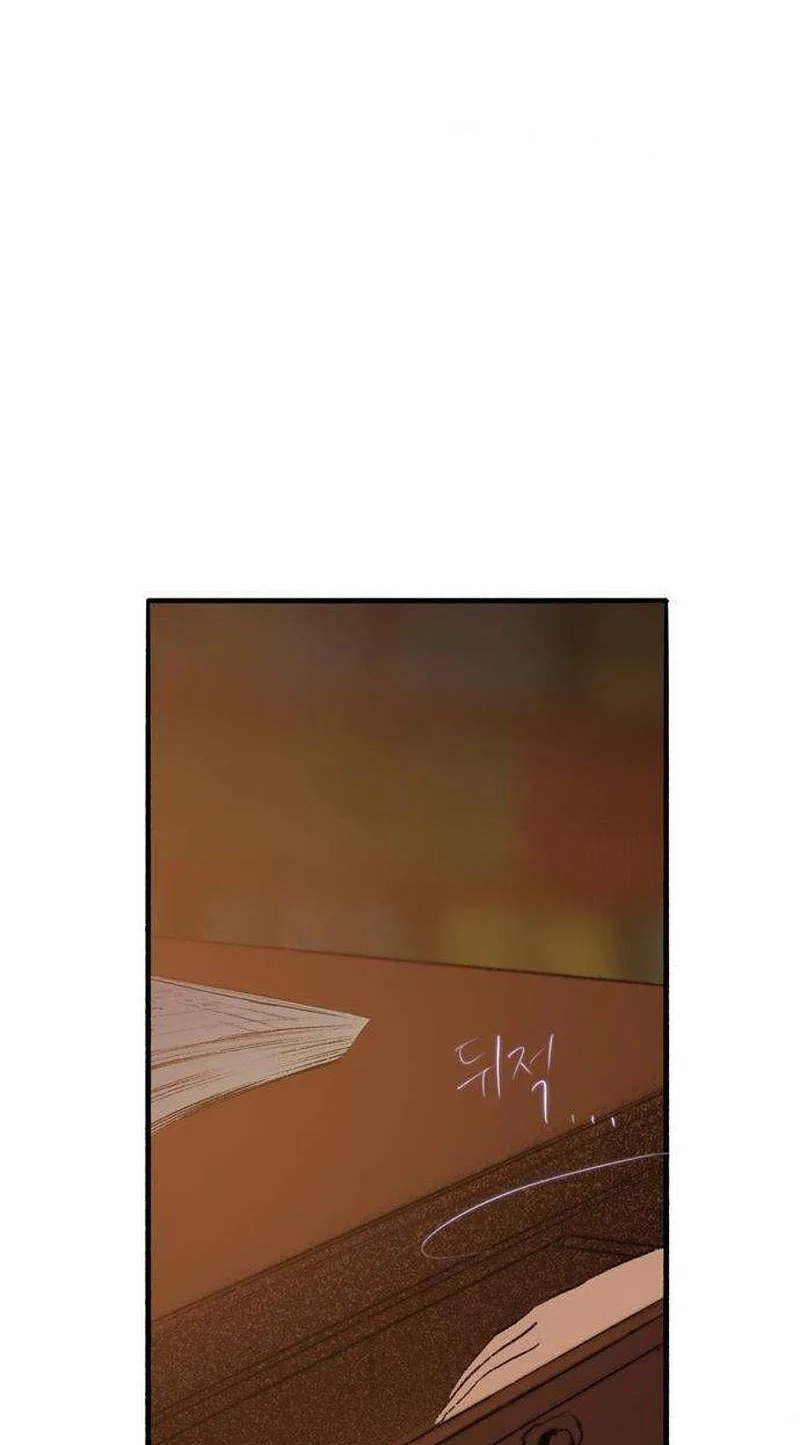 The Secret Garden Chapter 32 page 11