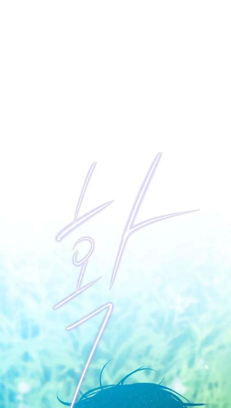 The Secret Garden Chapter 31 page 49
