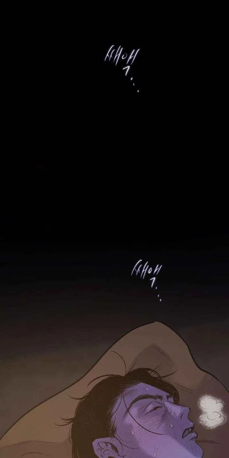 The Secret Garden Chapter 36 page 72