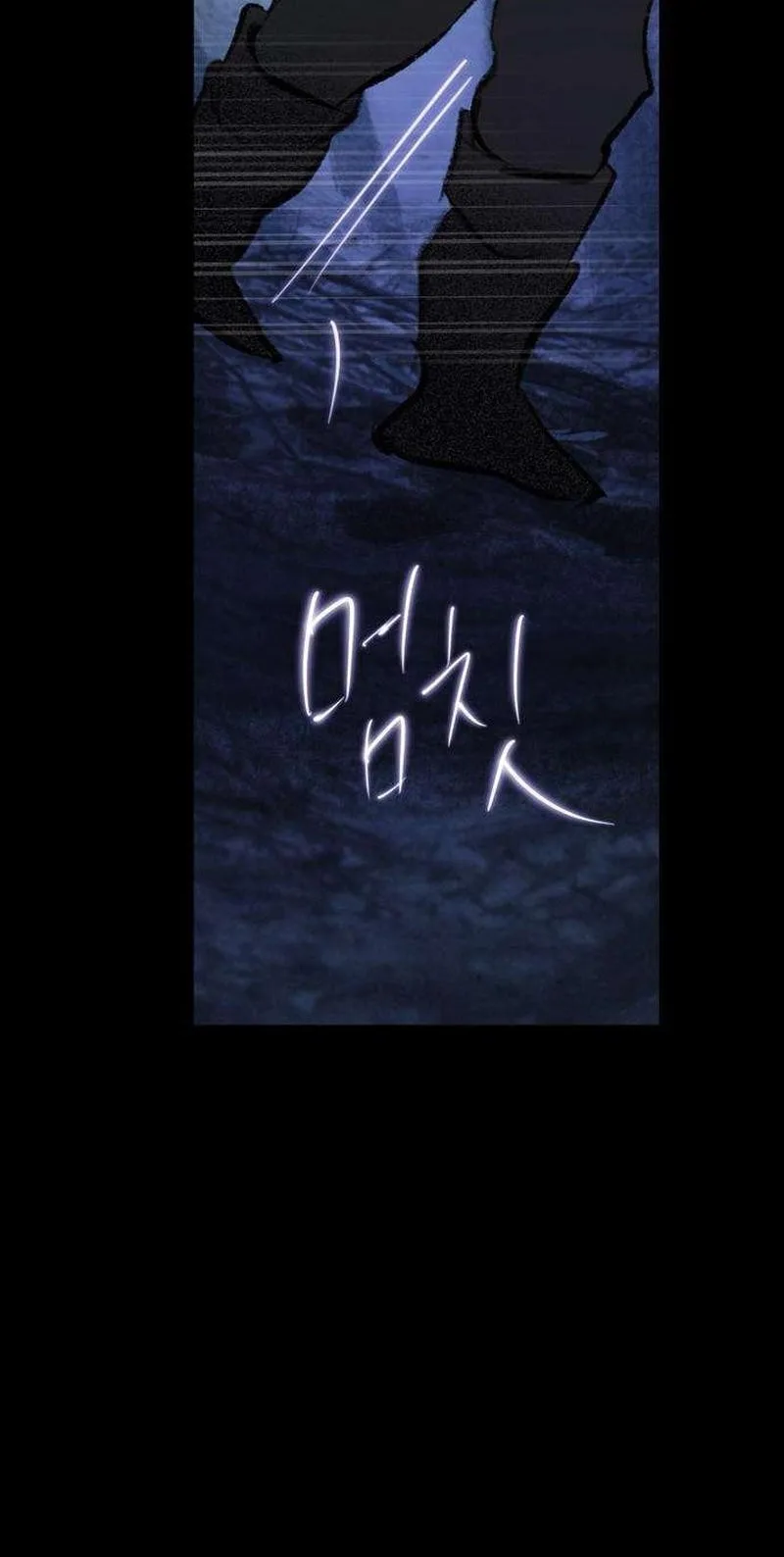 The Secret Garden Chapter 35 page 12