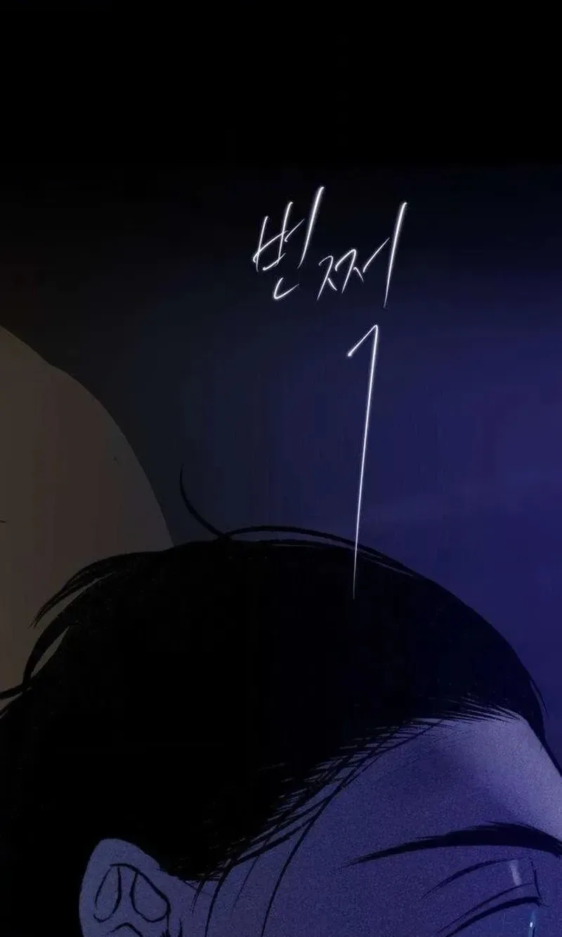 The Secret Garden Chapter 39 page 30