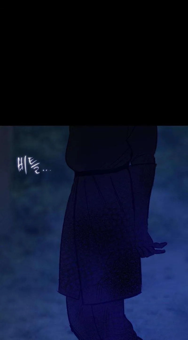 The Secret Garden Chapter 33 page 61