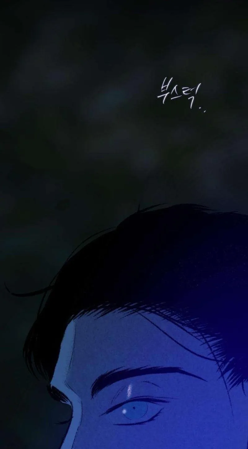The Secret Garden Chapter 33 page 59