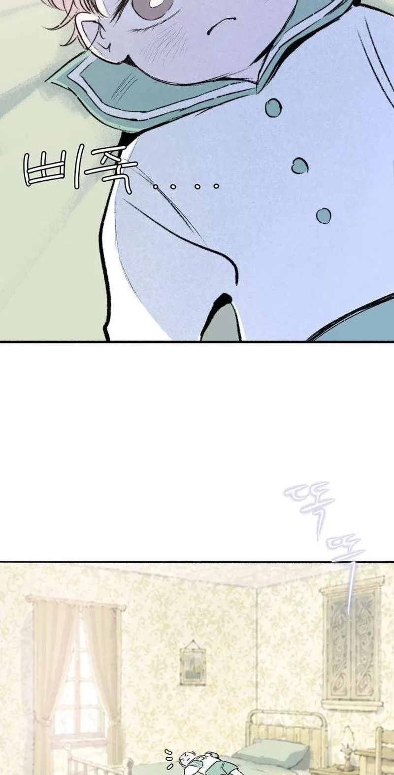 The Secret Garden Chapter 40 page 53