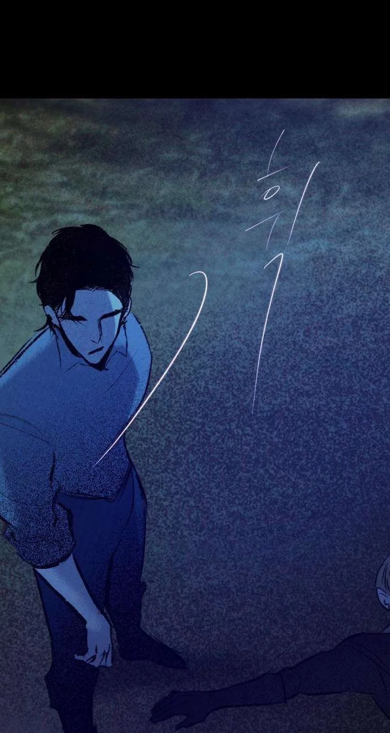 The Secret Garden Chapter 34 page 4