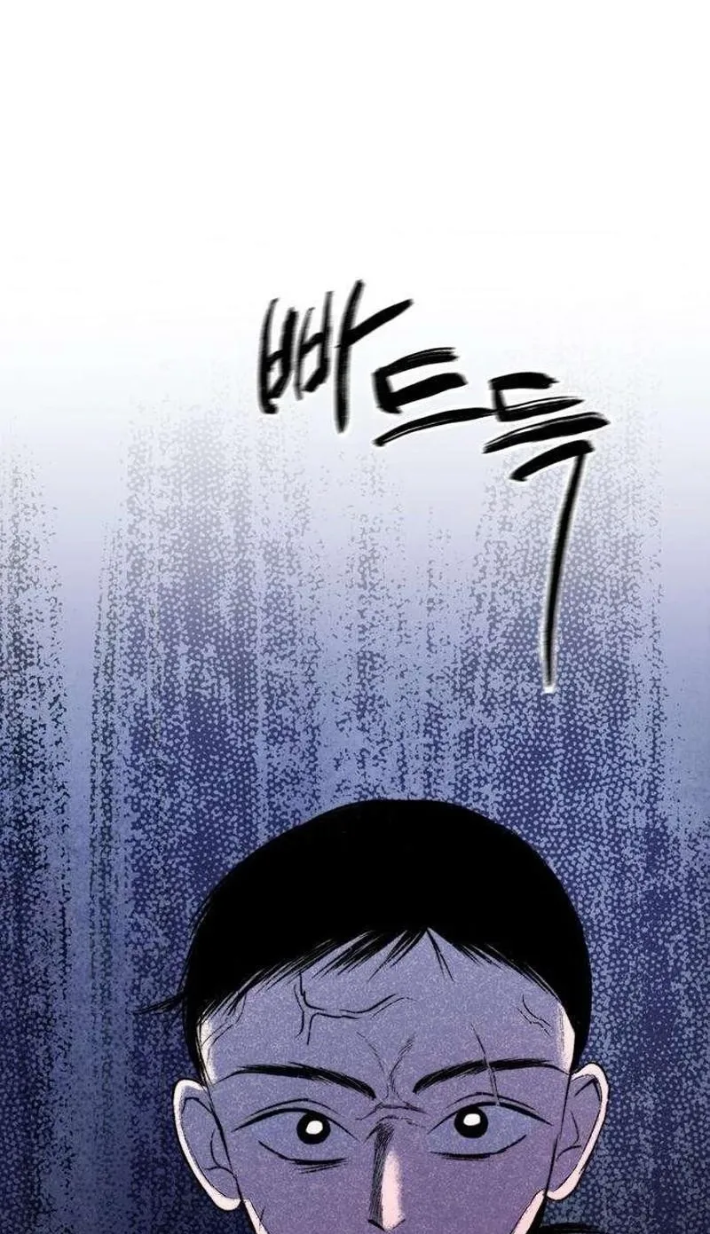 The Secret Garden Chapter 41 page 9