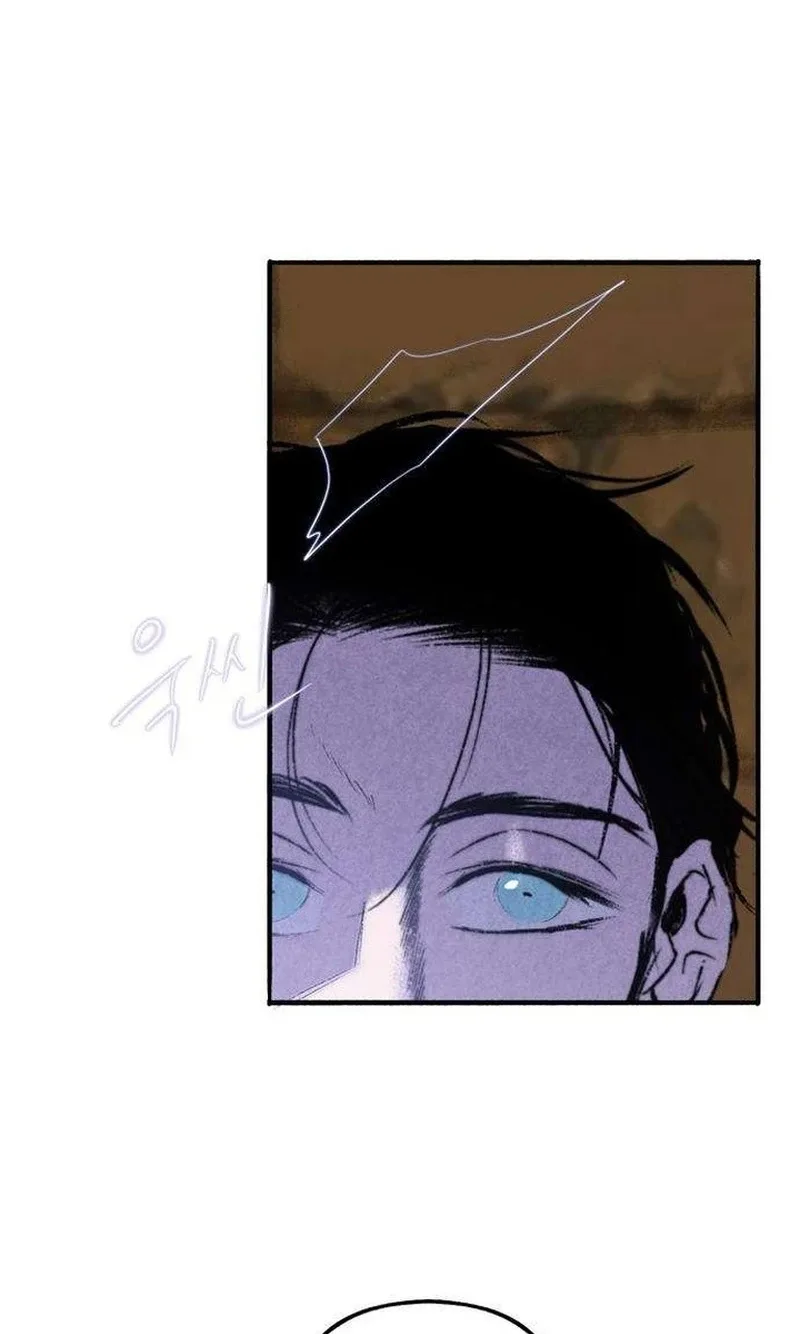 The Secret Garden Chapter 43 page 2