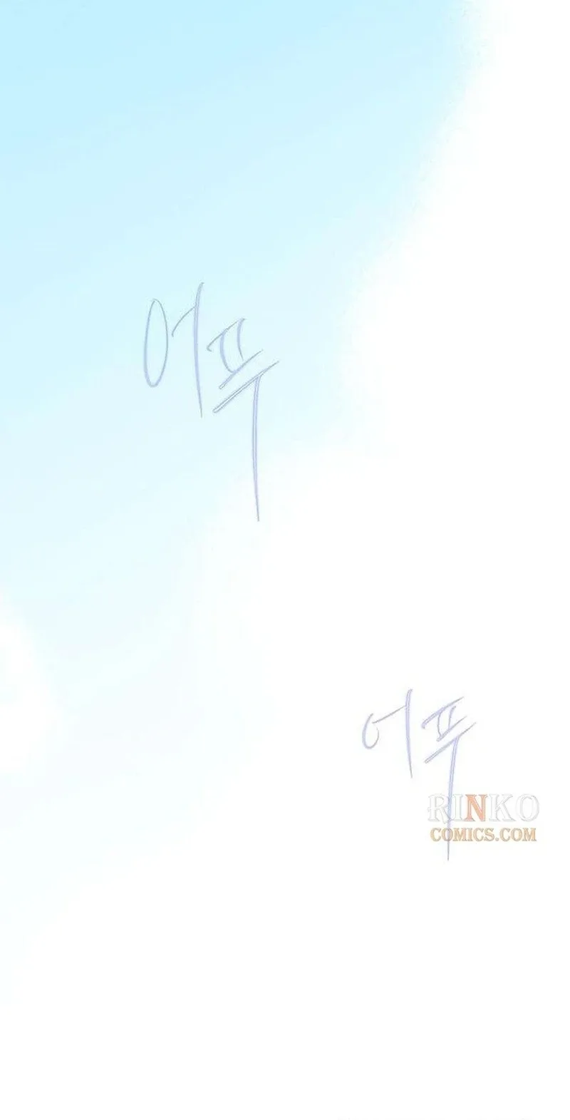 The Secret Garden Chapter 43 page 51