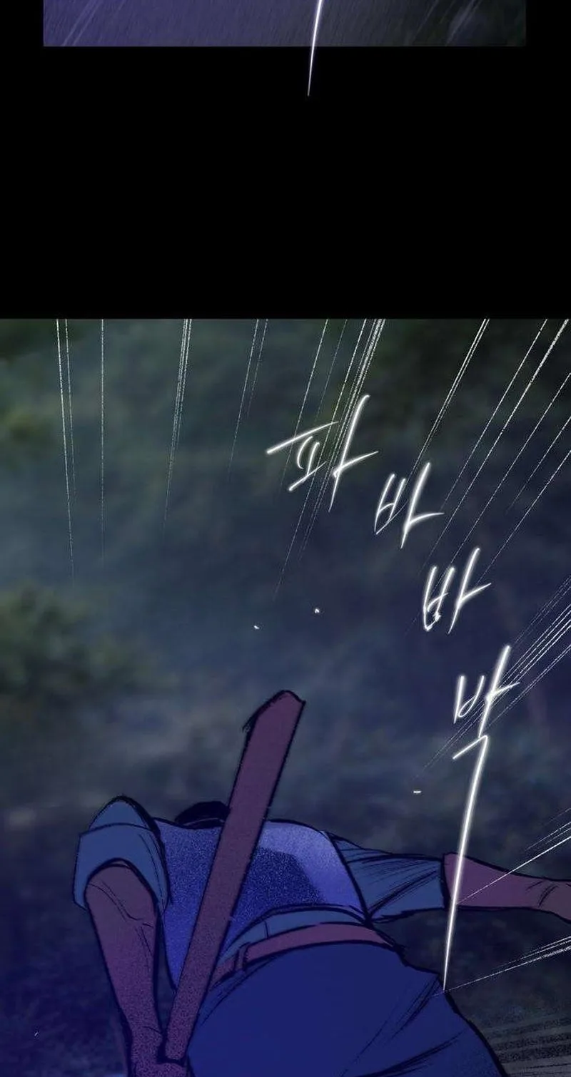 The Secret Garden Chapter 34 page 71