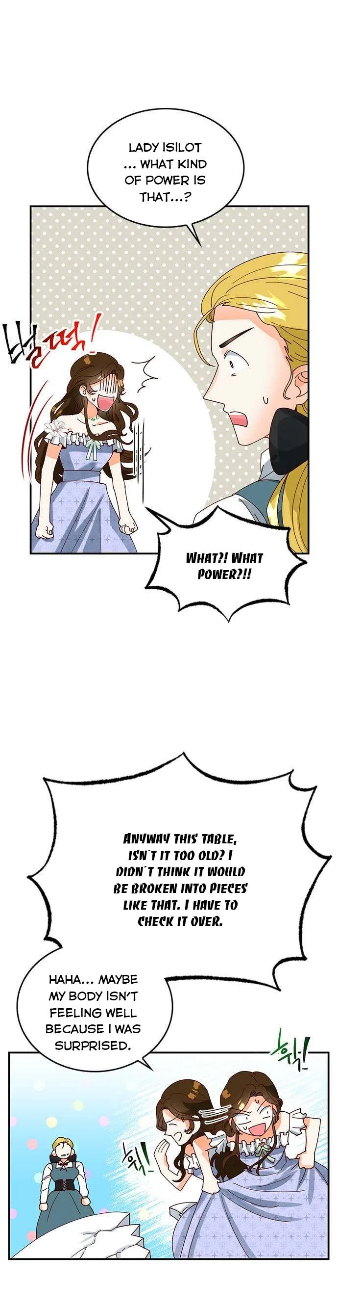 The Secret Life of a Certain Count’s Lady Chapter 1 page 14