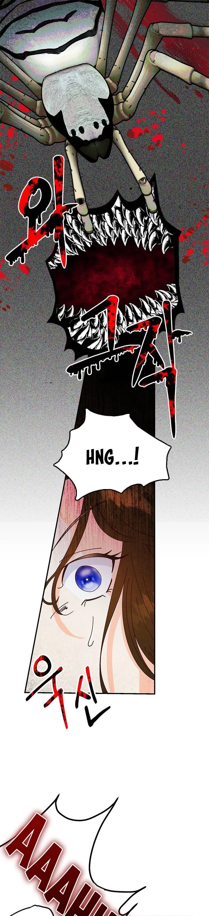 The Secret Life of a Certain Count’s Lady Chapter 2 page 24