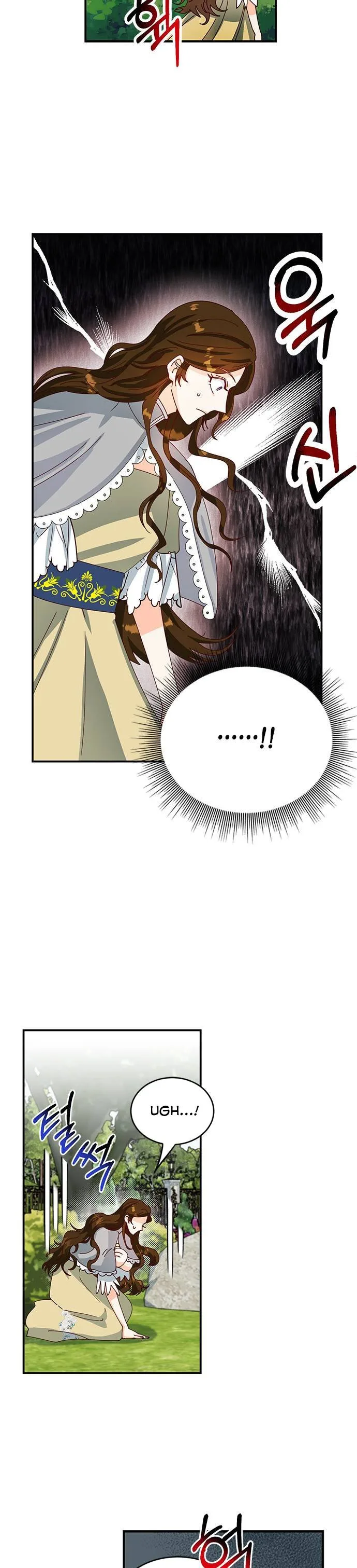 The Secret Life of a Certain Count’s Lady Chapter 2 page 11