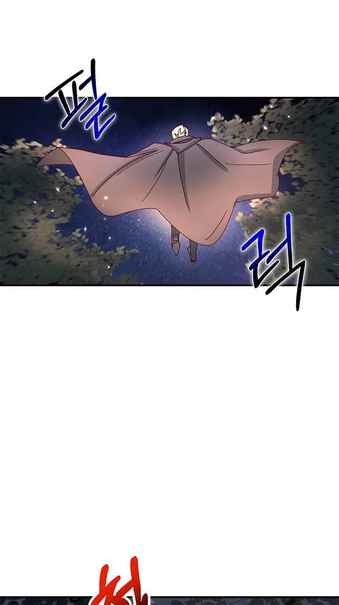 The Secret Life of a Certain Count’s Lady Chapter 2 page 38