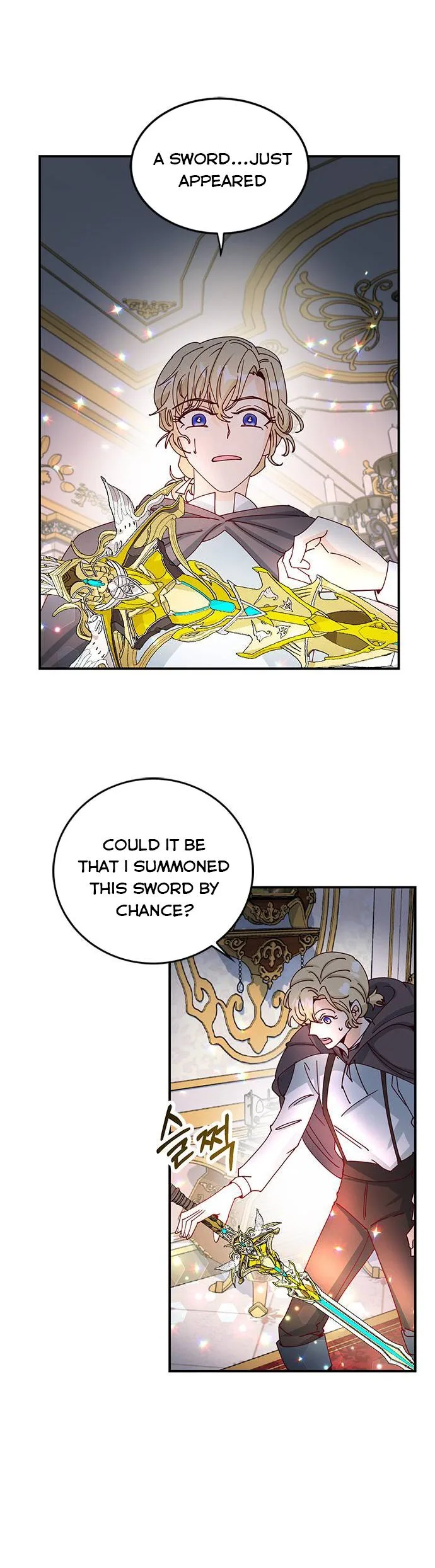 The Secret Life of a Certain Count’s Lady Chapter 2 page 32
