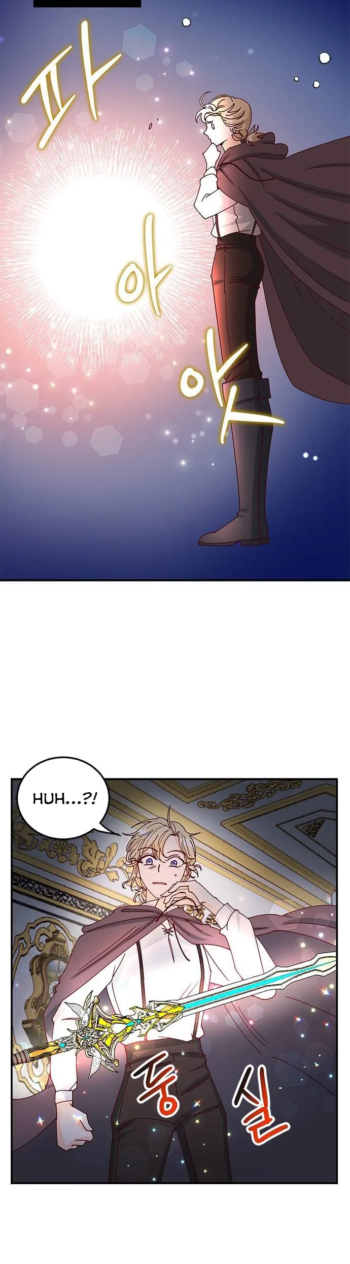 The Secret Life of a Certain Count’s Lady Chapter 2 page 31