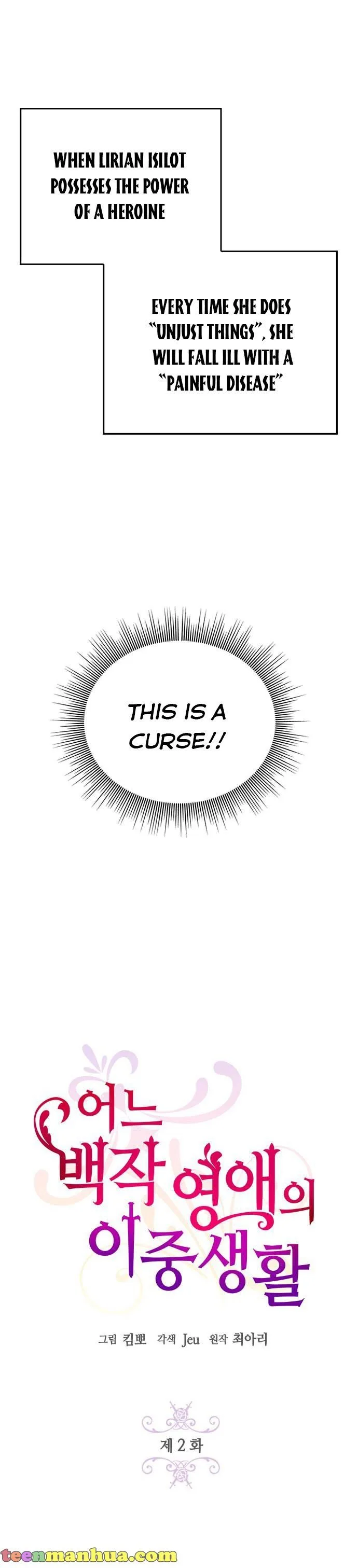 The Secret Life of a Certain Count’s Lady Chapter 2 page 15