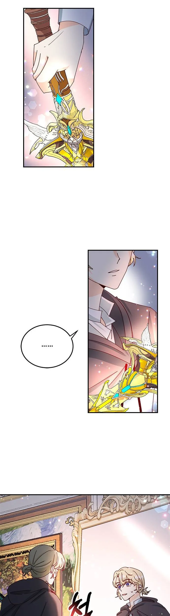 The Secret Life of a Certain Count’s Lady Chapter 2 page 33