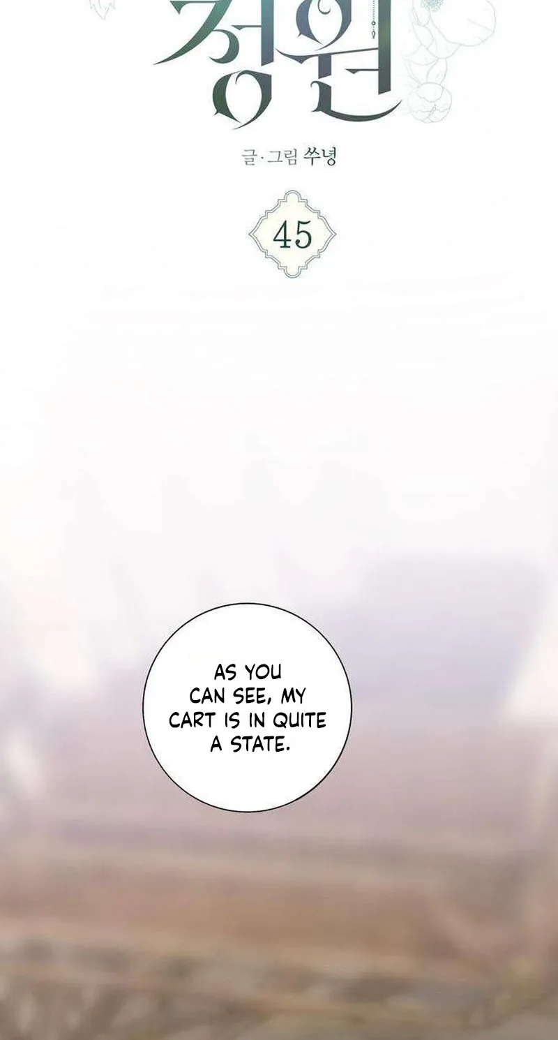 The Secret Garden Chapter 45 page 16