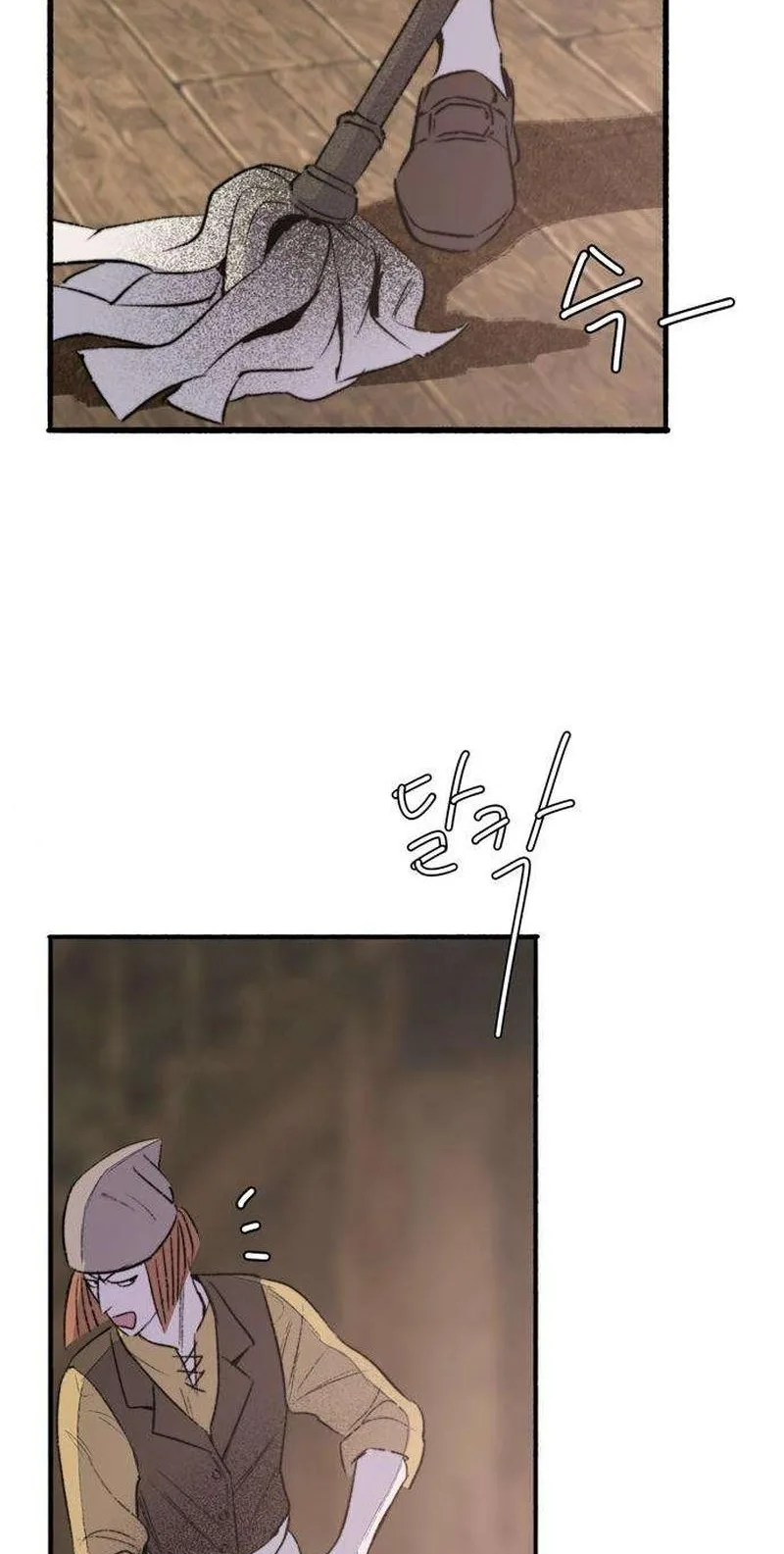 The Secret Garden Chapter 45 page 37