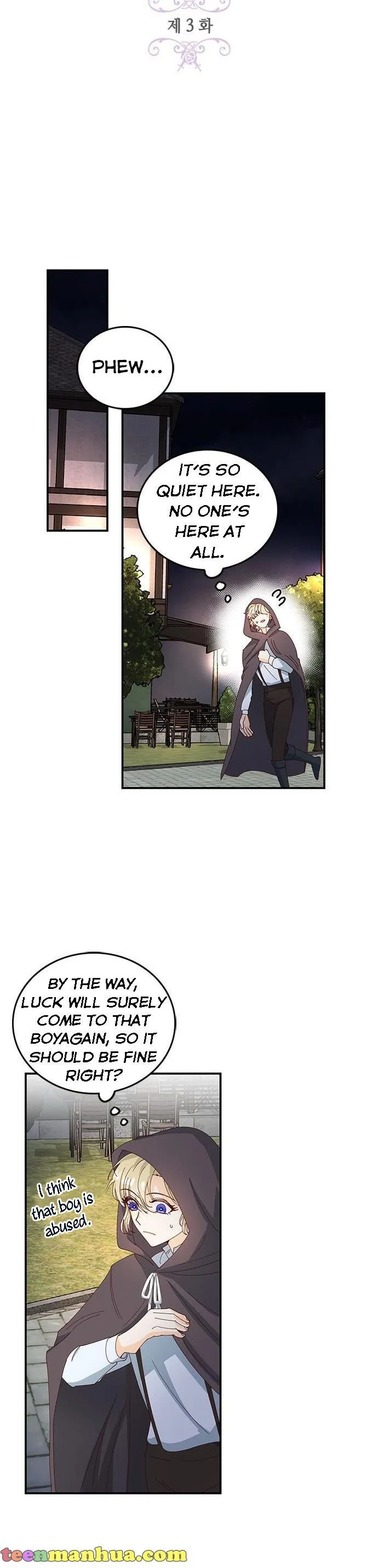 The Secret Life of a Certain Count’s Lady Chapter 3 page 15