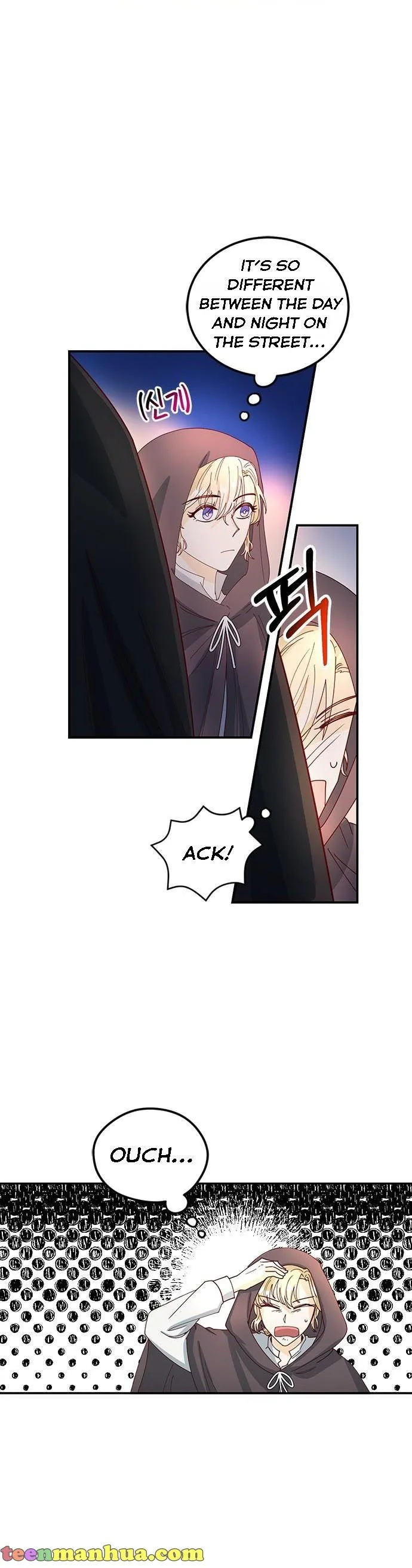 The Secret Life of a Certain Count’s Lady Chapter 3 page 4