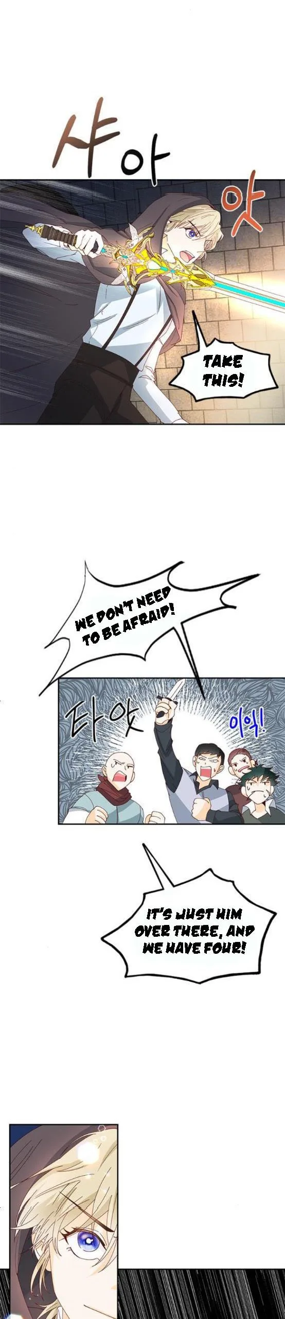 The Secret Life of a Certain Count’s Lady Chapter 4 page 8