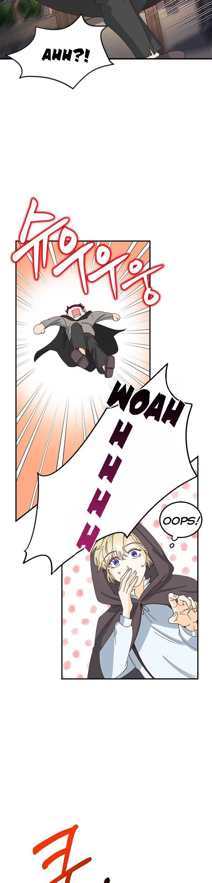 The Secret Life of a Certain Count’s Lady Chapter 3 page 11