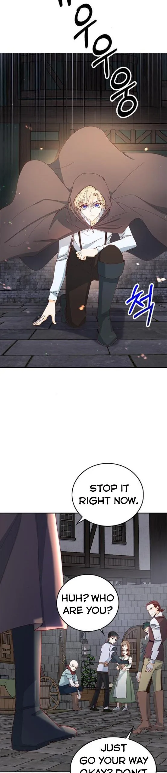 The Secret Life of a Certain Count’s Lady Chapter 4 page 5
