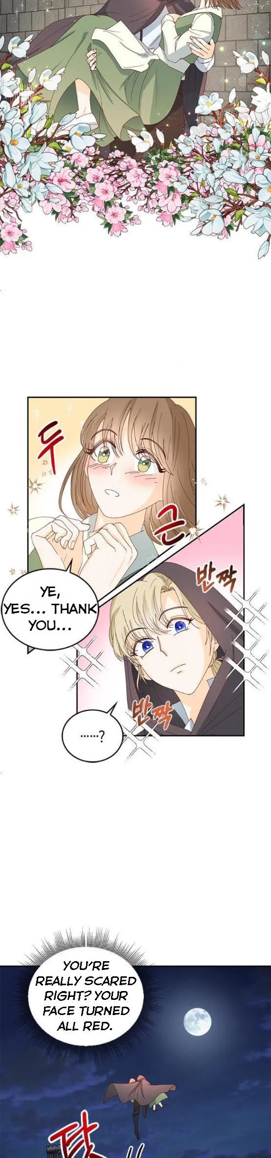 The Secret Life of a Certain Count’s Lady Chapter 4 page 14