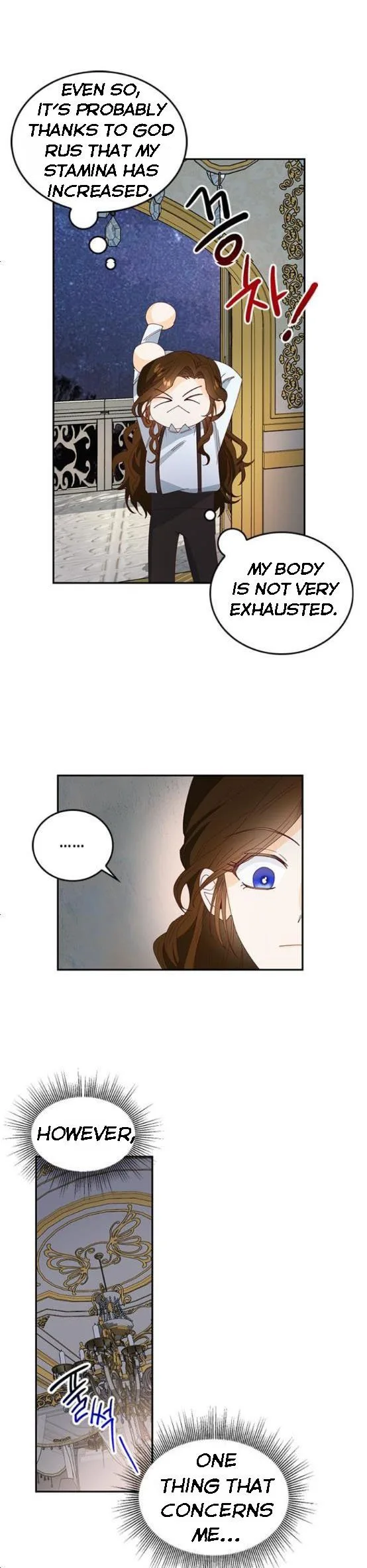 The Secret Life of a Certain Count’s Lady Chapter 4 page 17