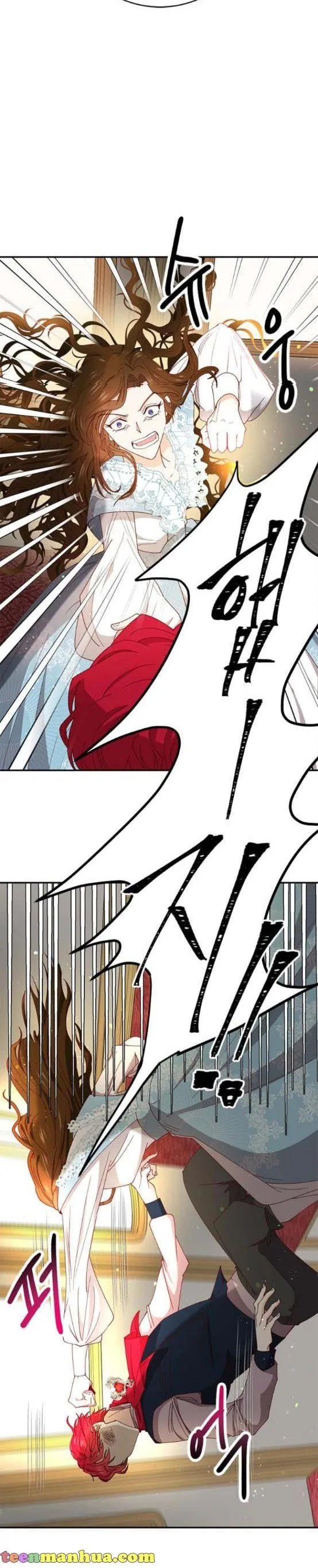 The Secret Life of a Certain Count’s Lady Chapter 5 page 25