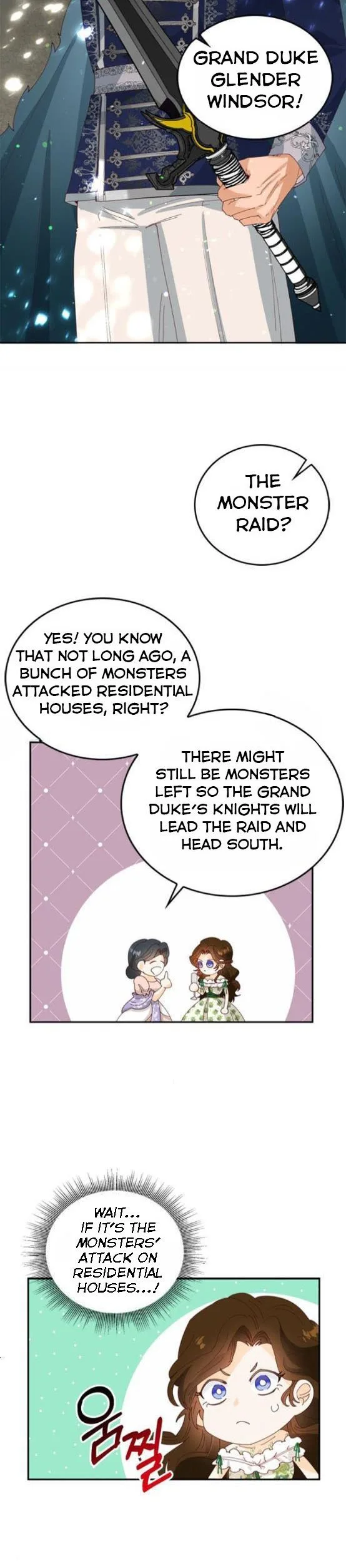 The Secret Life of a Certain Count’s Lady Chapter 4 page 25