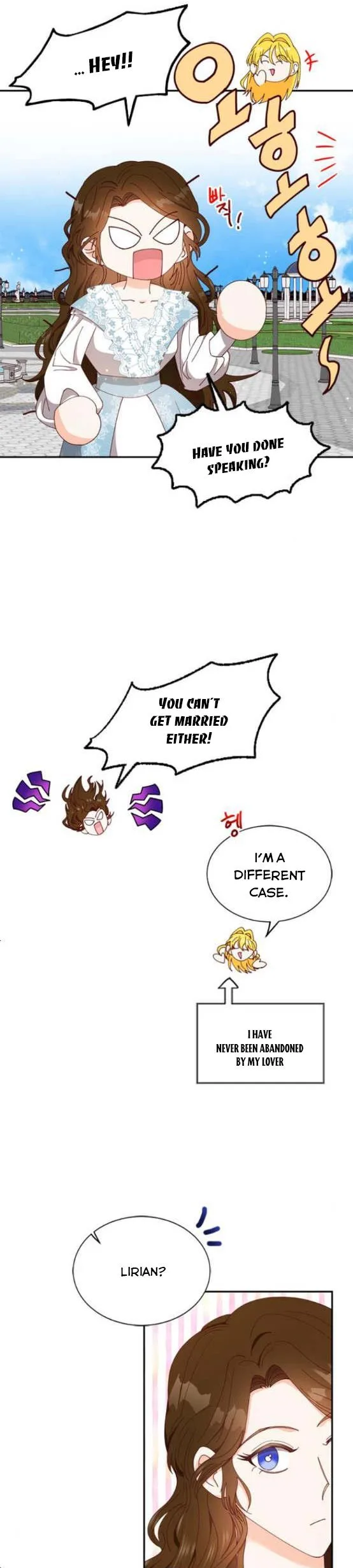 The Secret Life of a Certain Count’s Lady Chapter 5 page 11