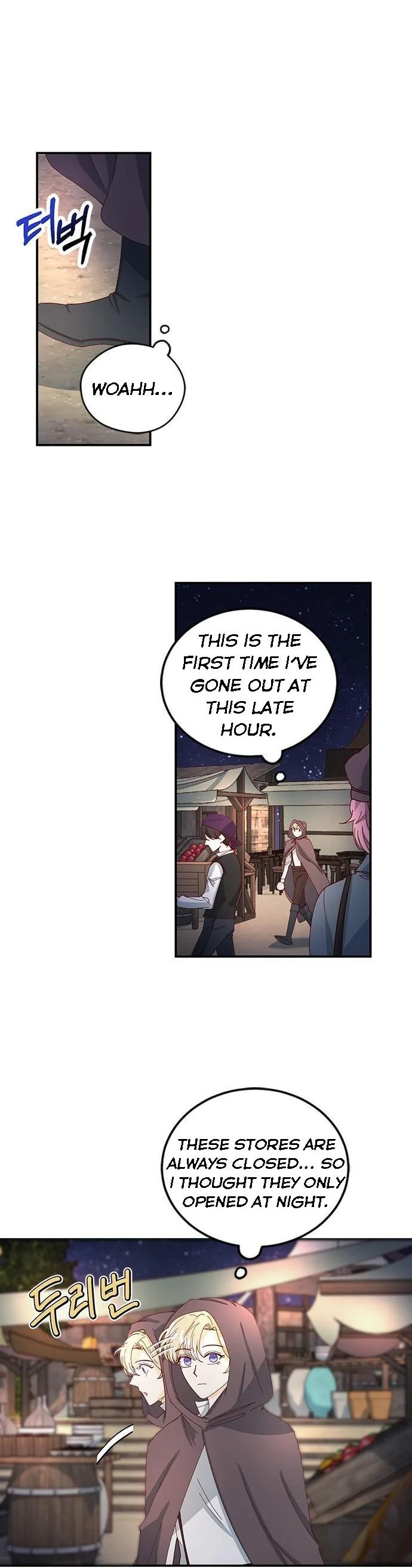 The Secret Life of a Certain Count’s Lady Chapter 3 page 3