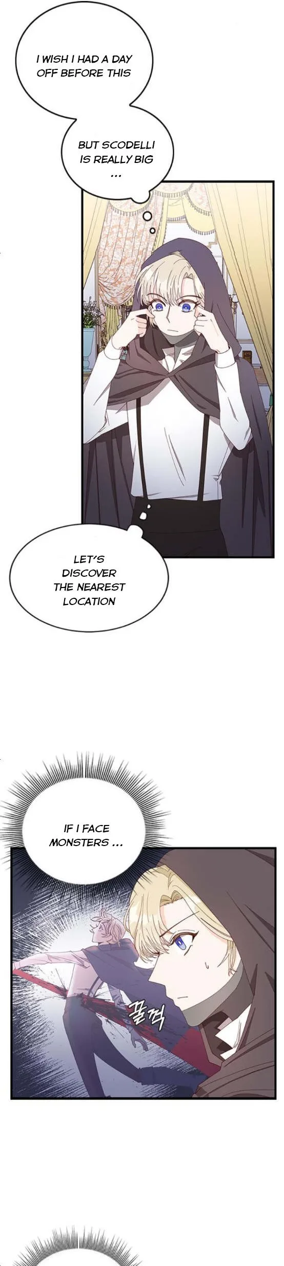 The Secret Life of a Certain Count’s Lady Chapter 6 page 25