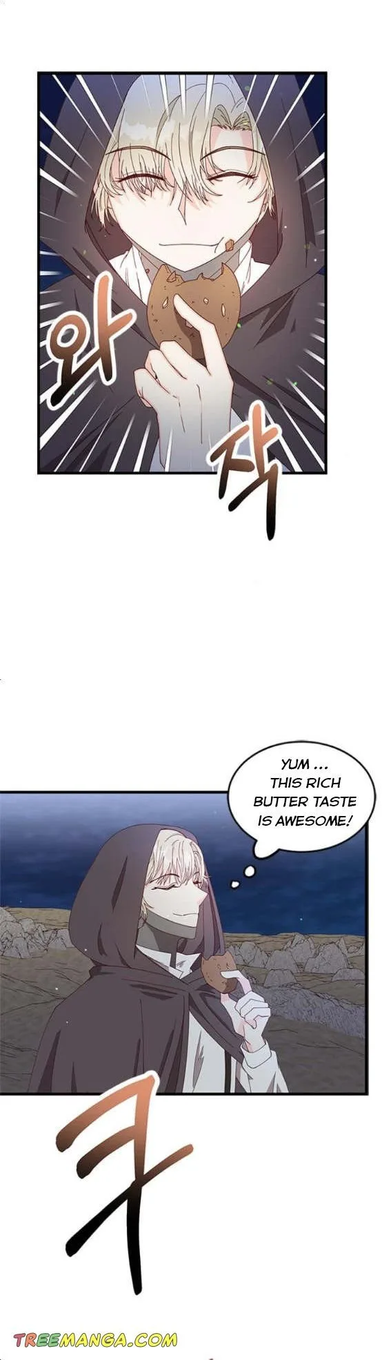 The Secret Life of a Certain Count’s Lady Chapter 6 page 35
