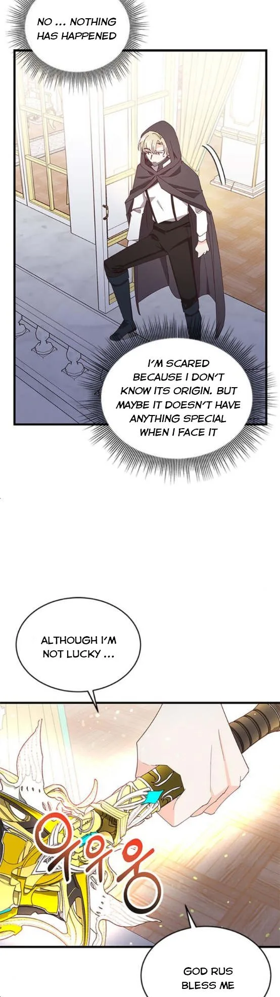 The Secret Life of a Certain Count’s Lady Chapter 6 page 26