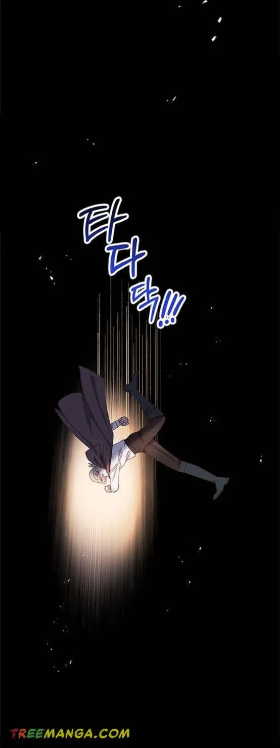 The Secret Life of a Certain Count’s Lady Chapter 6 page 3