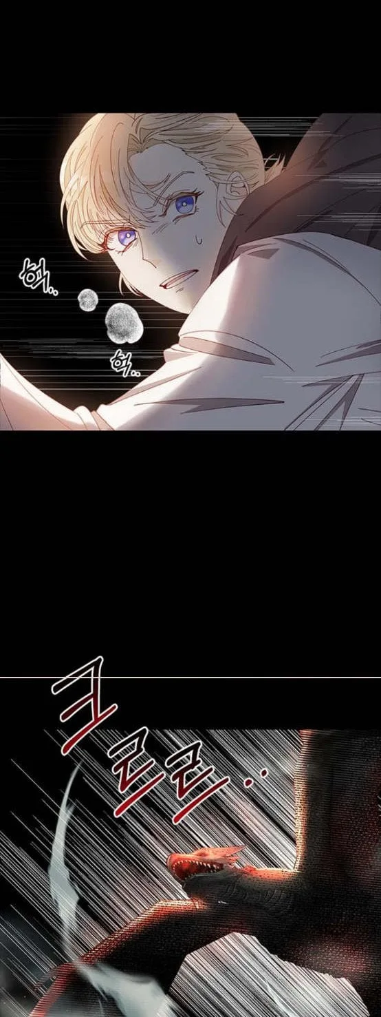 The Secret Life of a Certain Count’s Lady Chapter 6 page 4