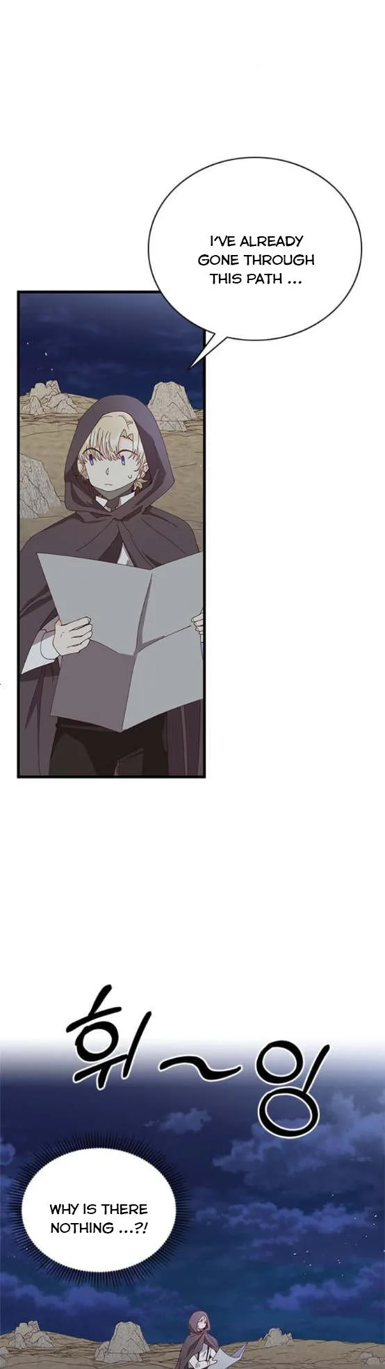 The Secret Life of a Certain Count’s Lady Chapter 6 page 30