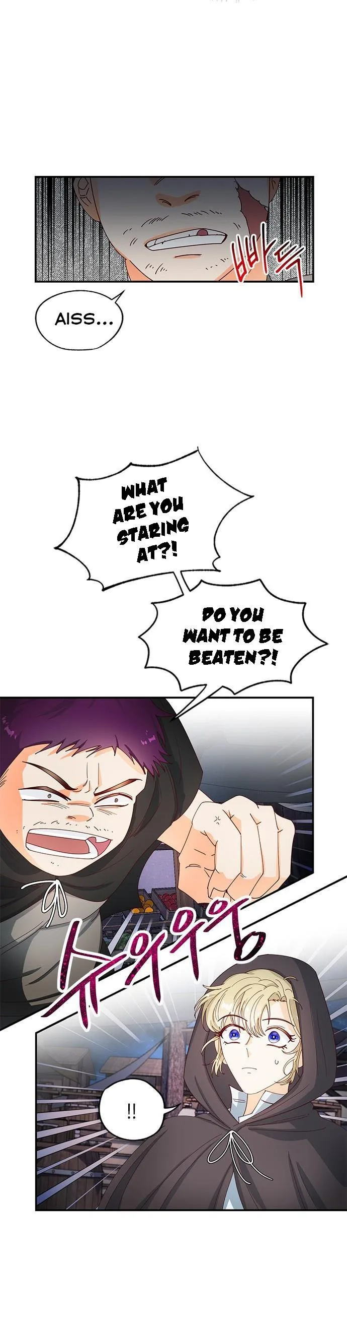 The Secret Life of a Certain Count’s Lady Chapter 3 page 8