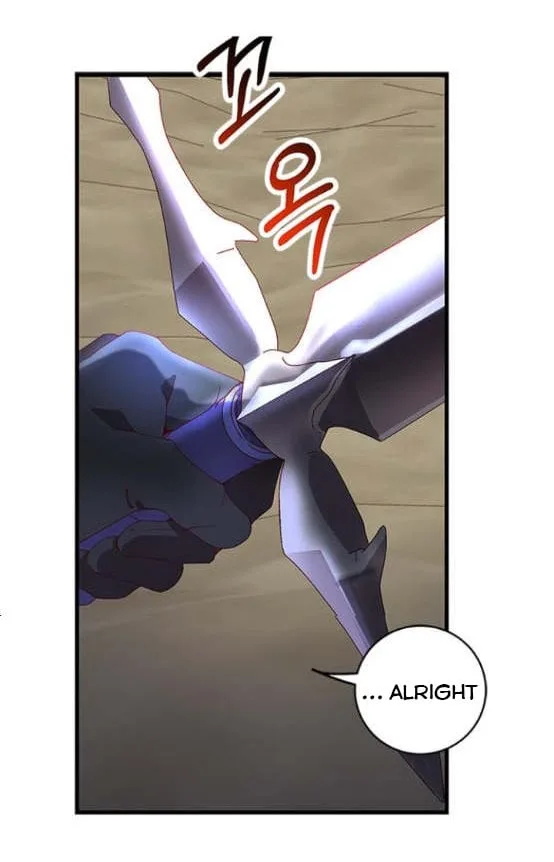 The Secret Life of a Certain Count’s Lady Chapter 6 page 47