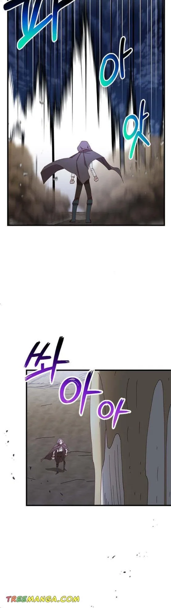 The Secret Life of a Certain Count’s Lady Chapter 6 page 39