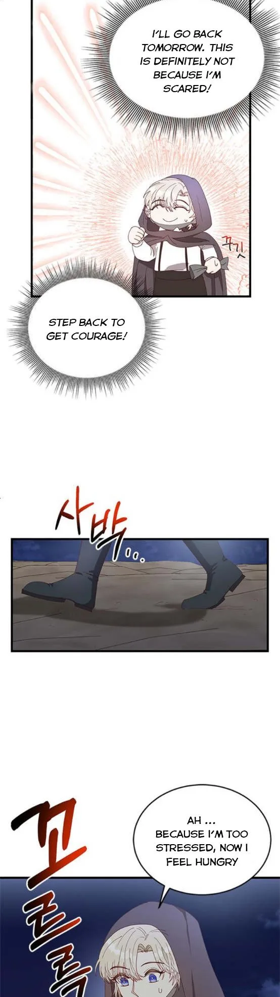 The Secret Life of a Certain Count’s Lady Chapter 6 page 32