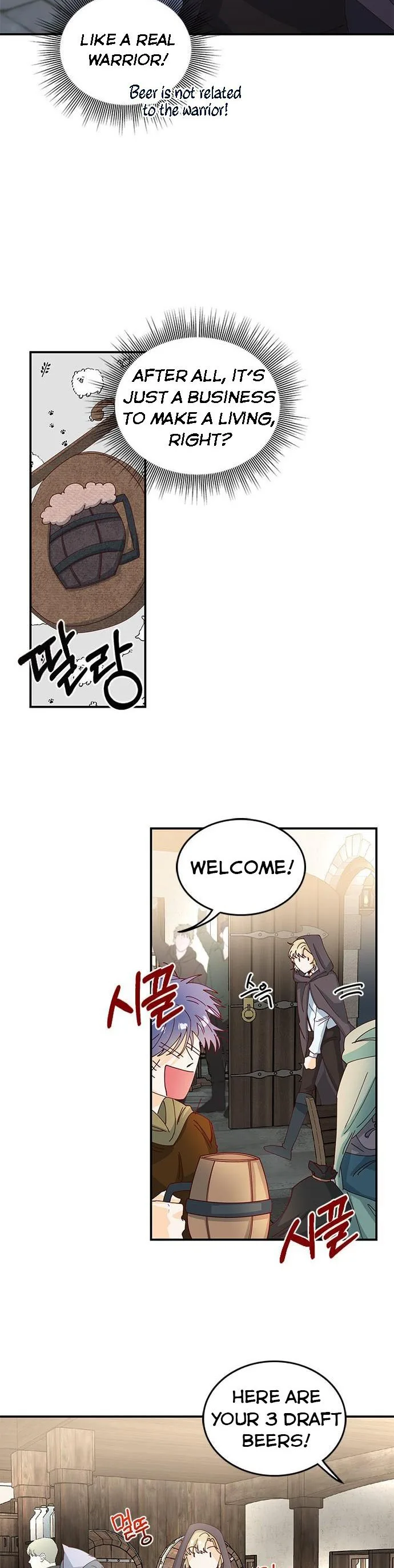 The Secret Life of a Certain Count’s Lady Chapter 3 page 18