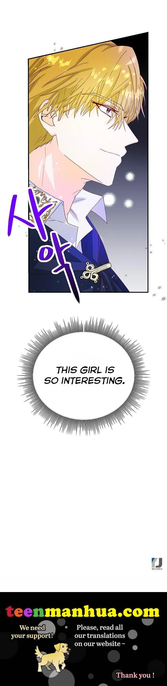The Secret Life of a Certain Count’s Lady Chapter 3 page 43