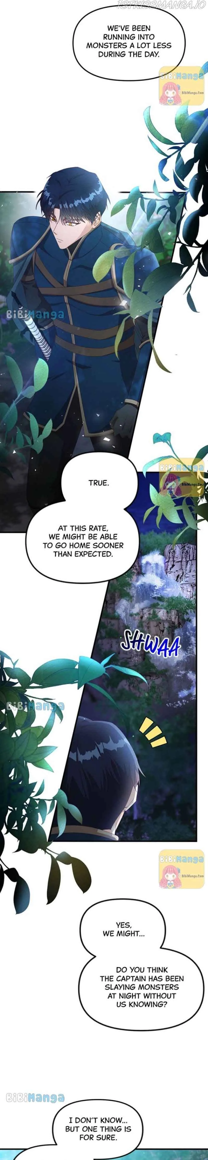 The Secret Life of a Certain Count’s Lady Chapter 14 page 4