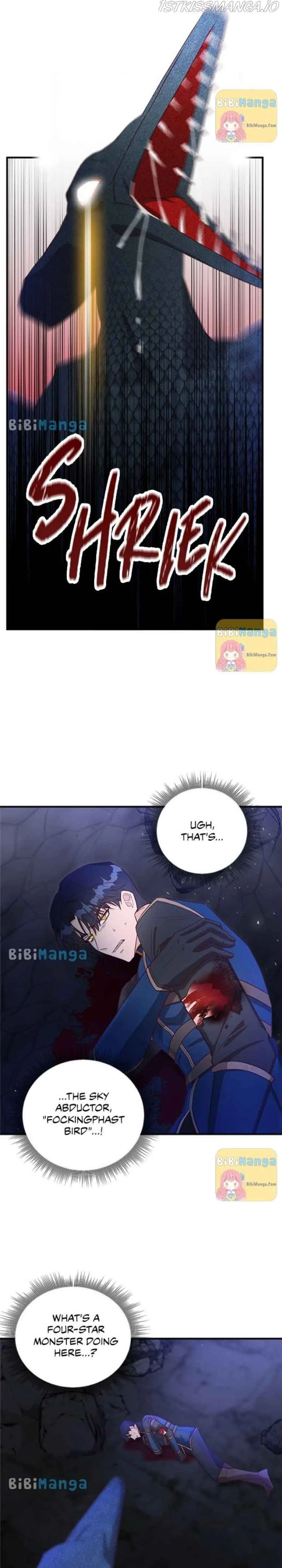 The Secret Life of a Certain Count’s Lady Chapter 15 page 6